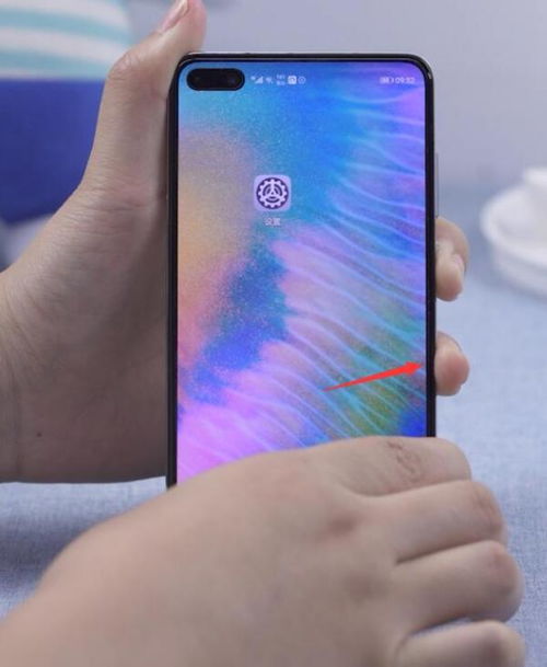 华为手机.怎么刷机