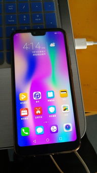 华为honor怎么激活手机