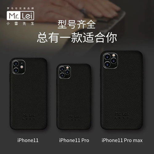 怎么打开华为手机Sir