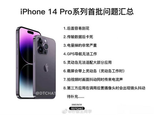 华为手机怎么拍牙膏