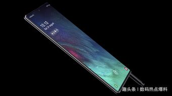 华为手机怎么全息投影
