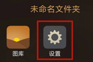 华为手机文字怎么拼音 华为手机文字怎么拼音