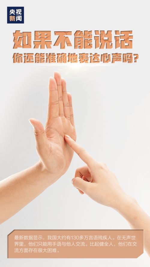 怎么调华为手机桌面