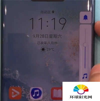 华为手机怎么减音 华为手机怎么减音