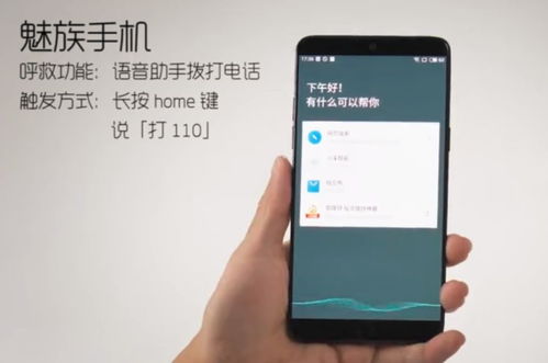 华为铃声怎么下载手机