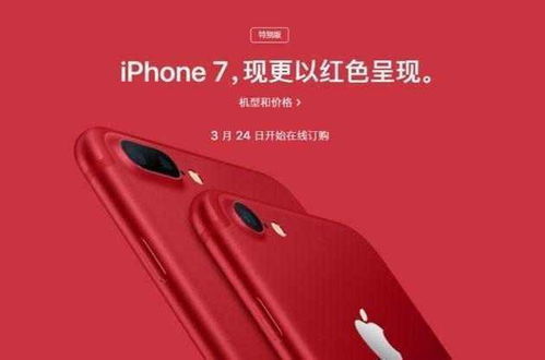 华为手机怎么去除涂鸦