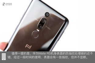 华为魔法手机怎么拆开