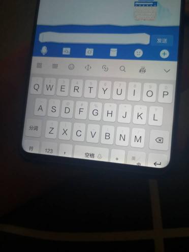 华为手机键盘怎么选