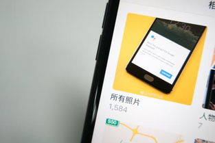 华为手机怎么云端定位