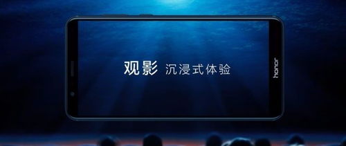 华为手机世界怎么下载