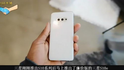 怎么卖华为手机便宜