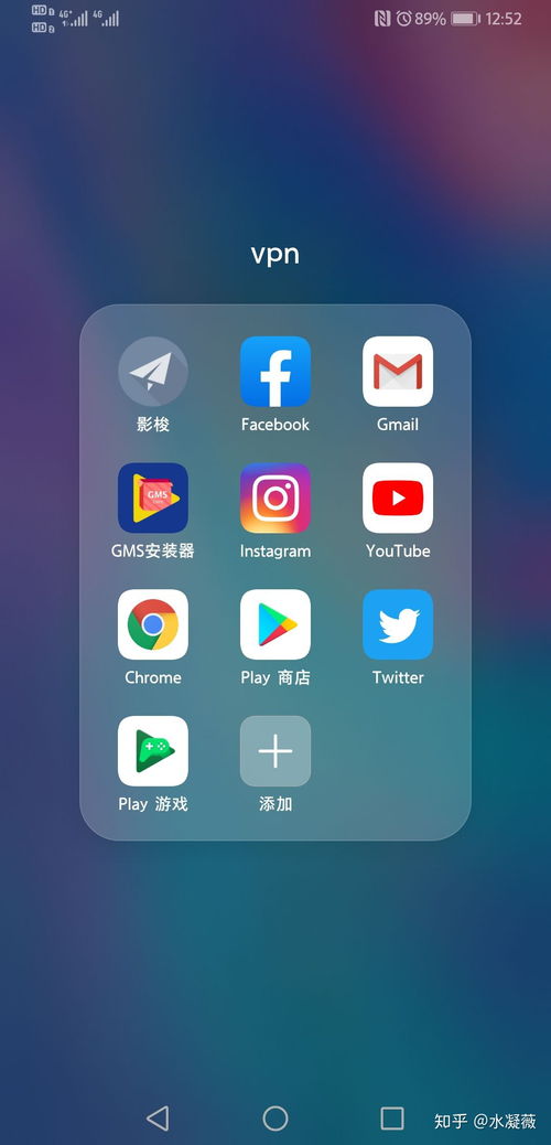 华为手机怎么下载图纸