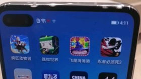 怎么加盟华为手机专卖