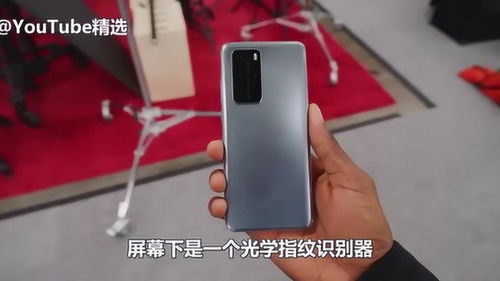老外怎么用华为手机