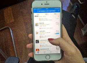 华为手机报停怎么报