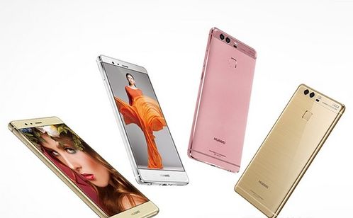 华为手机图片怎么修剪