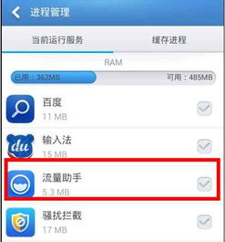华为手机怎么存本地 华为手机怎么存本地