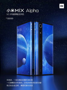华为手机怎么定义壁纸