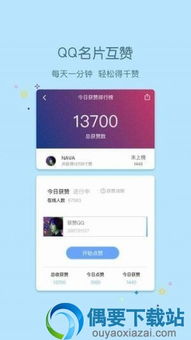 华为手机怎么美化壁纸