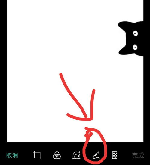 华为手机图片怎么剪影