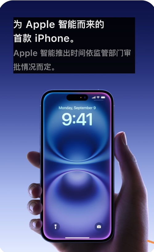 华为手机怎么下载fab