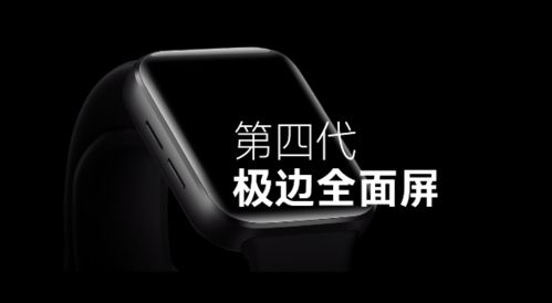 华为手机怎么接入豆包 华为手机怎么接入豆包