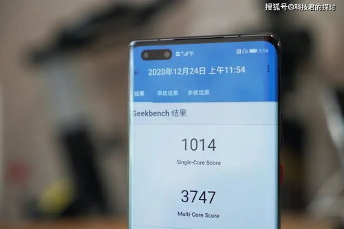 华为手机怎么重排图片