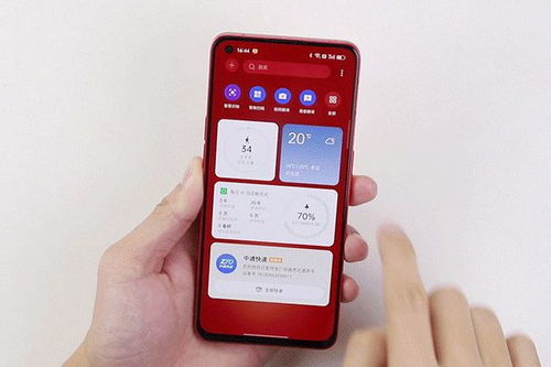 怎么调华为手机颜色