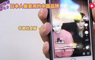 华为怎么关手机美颜