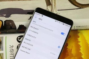 华为手机无线怎么连