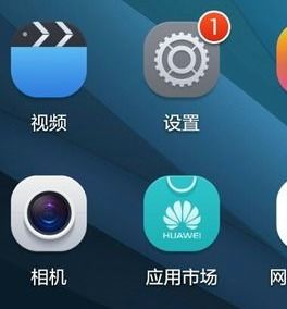 手机怎么放铃声华为 手机怎么放铃声华为