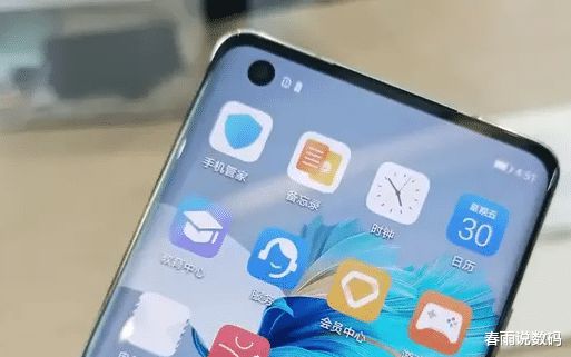 华为手机点评怎么操作