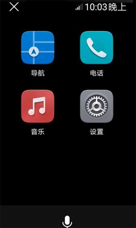 华为手机怎么关网页 华为手机怎么关网页