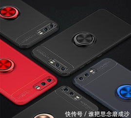 怎么选择华为手机壳