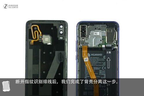 怎么拆华为nova手机