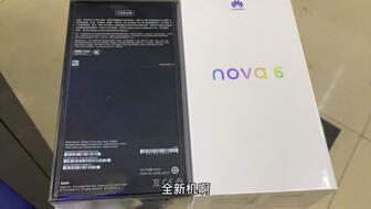 华为网关怎么激活手机