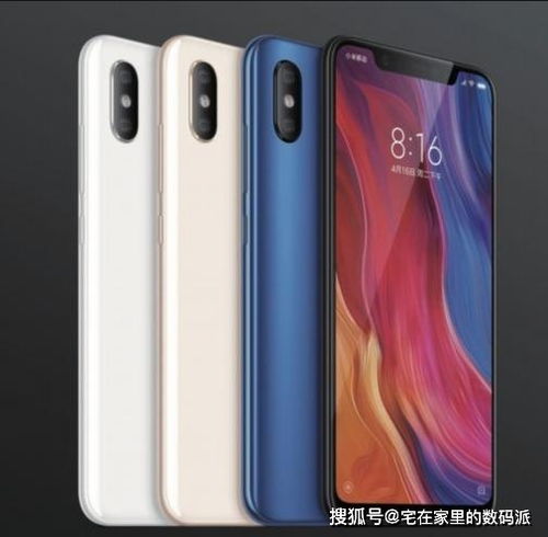 华为怎么连小米手机 华为怎么连小米手机