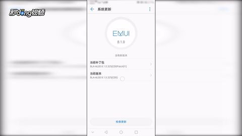 华为手机怎么申请卡