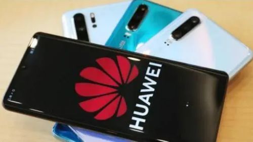 华为手机怎么打反问