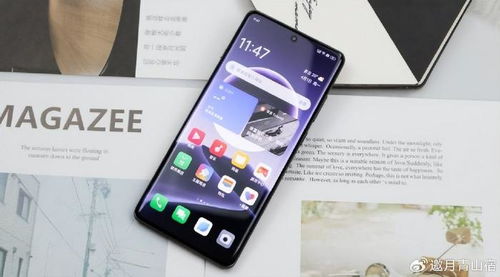 华为手机怎么选老人