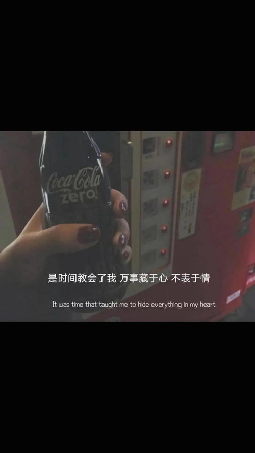 华为手机桌面怎么添加