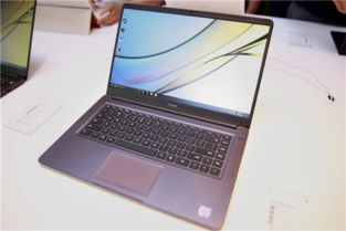 华为手机怎么联想硬盘