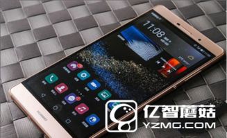 华为怎么定位不了手机