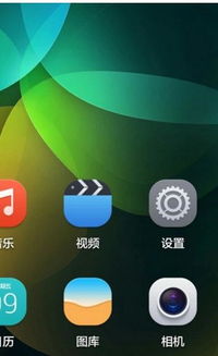 华为手机怎么唱歌录音