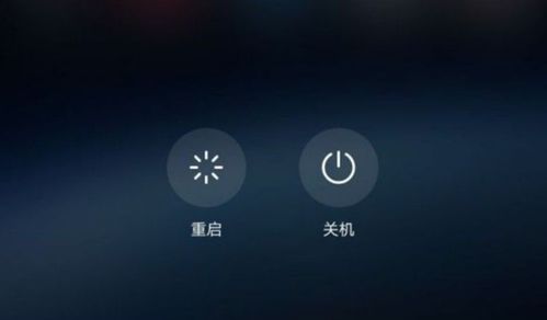 新版华为手机怎么解锁