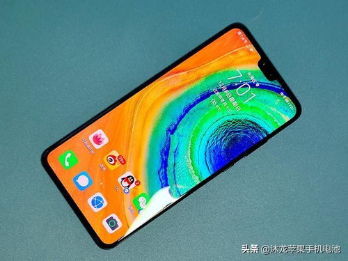 华为手机怎么时间不准