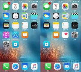 手机怎么隐藏app华为