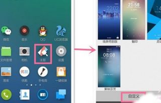 怎么更改华为手机像素 怎么更改华为手机像素