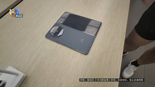 华为手机黑屏怎么延长