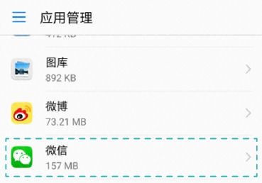 华为手机怎么增加存储 华为手机怎么增加存储